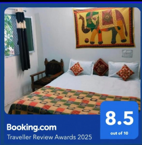 UGS guest house